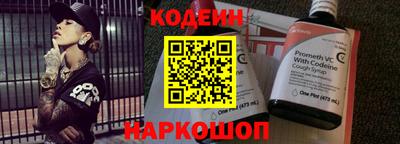 PSILOCYBIN Кимры