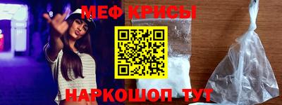 PSILOCYBIN Кимры