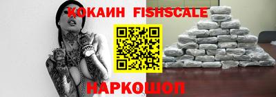 кристаллы Кингисепп