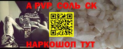 PSILOCYBIN Кимры