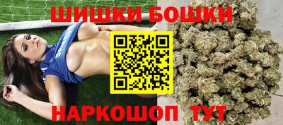 PSILOCYBIN Кимры