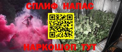 PSILOCYBIN Кимры