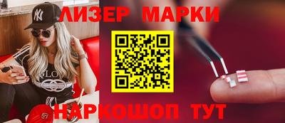 PSILOCYBIN Кимры