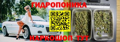 кристаллы Кингисепп