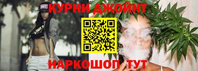 меф Кинель