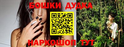 меф Кинель