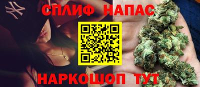 PSILOCYBIN Кимры