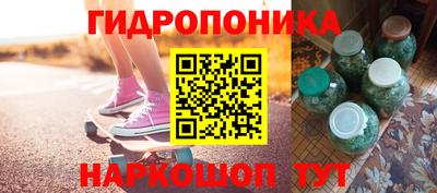 PSILOCYBIN Кимры