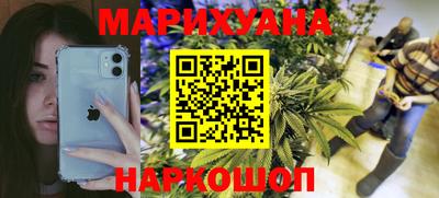меф Кинель