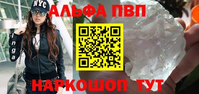 PSILOCYBIN Кимры