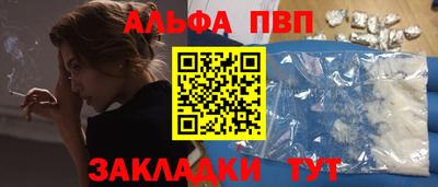 PSILOCYBIN Кимры