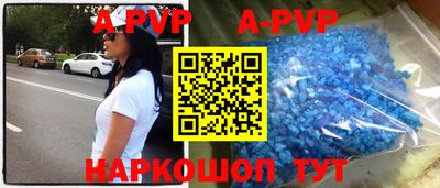 PSILOCYBIN Кимры
