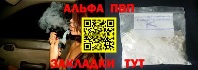 PSILOCYBIN Кимры