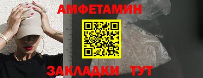 кристаллы Кингисепп
