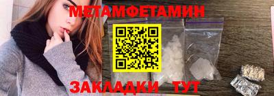 PSILOCYBIN Кимры