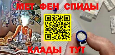 кристаллы Кингисепп