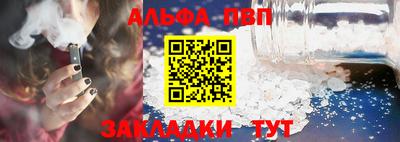 PSILOCYBIN Кимры