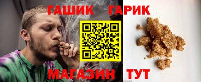 PSILOCYBIN Кимры