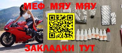кристаллы Кингисепп