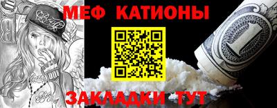 PSILOCYBIN Кимры