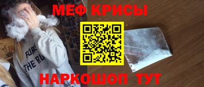 PSILOCYBIN Кимры